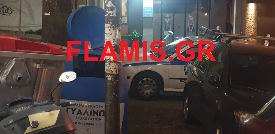 ΠΑΤΡΑ: Παρουσία αστυνομίας το κεράκι στον Αϊ Νικόλα - ΔΕΙΤΕ ΦΩΤΟ