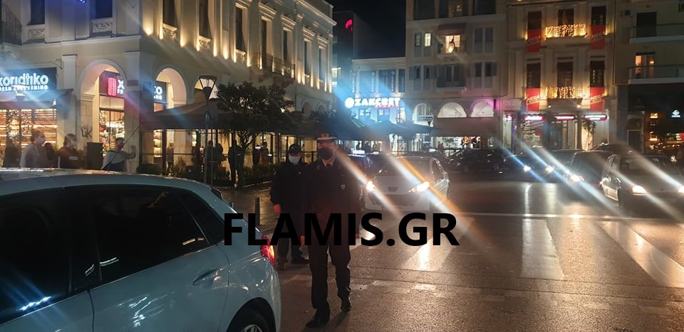 ΠΑΤΡΑ - ΔΕΙΤΕ ΦΩΤΟ: Αστυνομικοί περικύκλωσαν την Πλ. Γεωργίου - Δρακόντεια μέτρα
