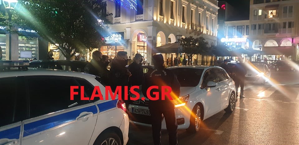 ΠΑΤΡΑ - ΔΕΙΤΕ ΦΩΤΟ: Αστυνομικοί περικύκλωσαν την Πλ. Γεωργίου - Δρακόντεια μέτρα