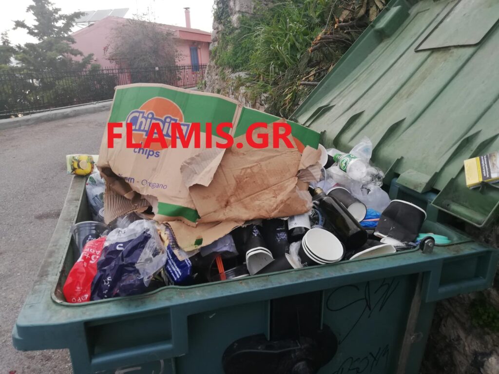 ΠΑΤΡΑ: ΘΥΜΙΖΕ ΚΑΡΝΑΒΑΛΙ: Δείτε τα σκουπίδια που μάζεψε ο Δήμος από τις σκάλες Αγ. Νικολάου - ΦΩΤΟ