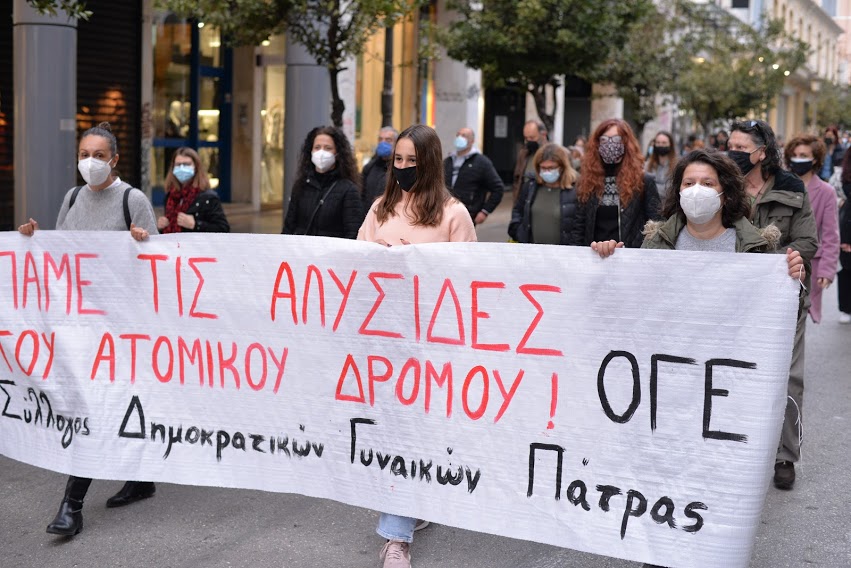 ΔΕΙΤΕ ΦΩΤΟ: Ο Δήμαρχος Κώστας Πελετίδης στην εκδήλωση για τις γυναίκες