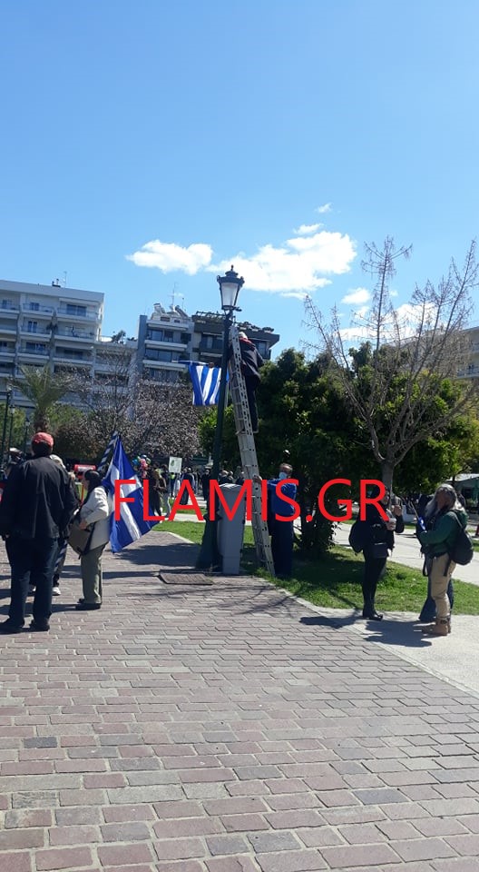 ΠΑΤΡΑ: Μόλις τέλειωσε η εκδήλωση ... "ξεγύμνωσαν" τα Ψηλαλώνια! Εντονες διαμαρτυρίες - ΦΩΤΟ