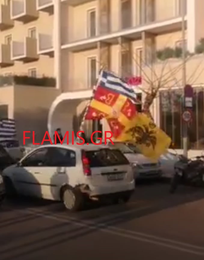ΠΑΤΡΑ - ΤΩΡΑ: "Παρέλαση" αυτοκινήτων με Ελληνικές σημαίες - ΦΩΤΟ ΚΑΙ ΒΙΝΤΕΟ