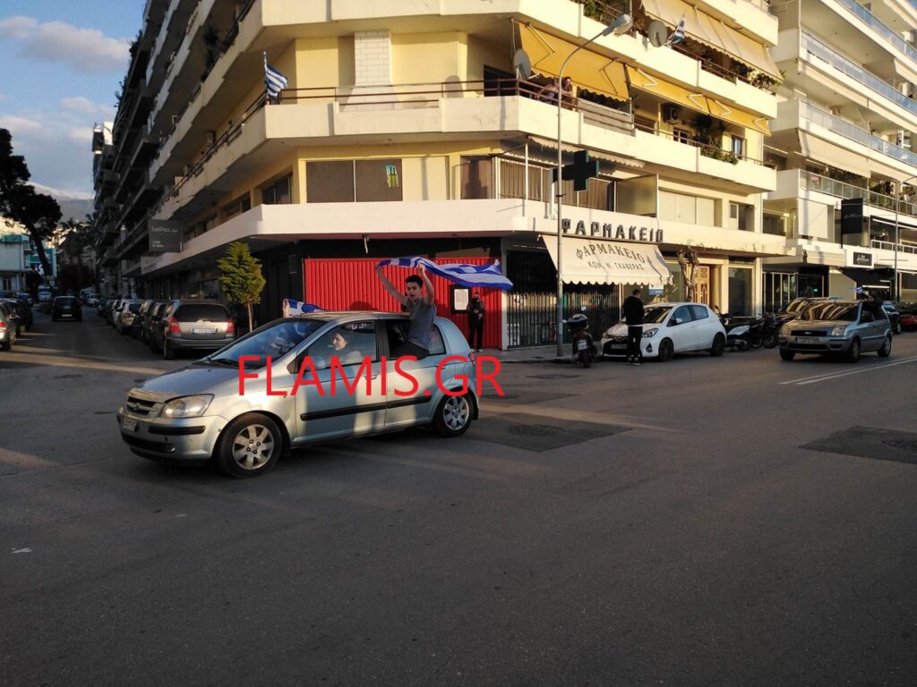 ΠΑΤΡΑ - ΤΩΡΑ: "Παρέλαση" αυτοκινήτων με Ελληνικές σημαίες - ΦΩΤΟ ΚΑΙ ΒΙΝΤΕΟ