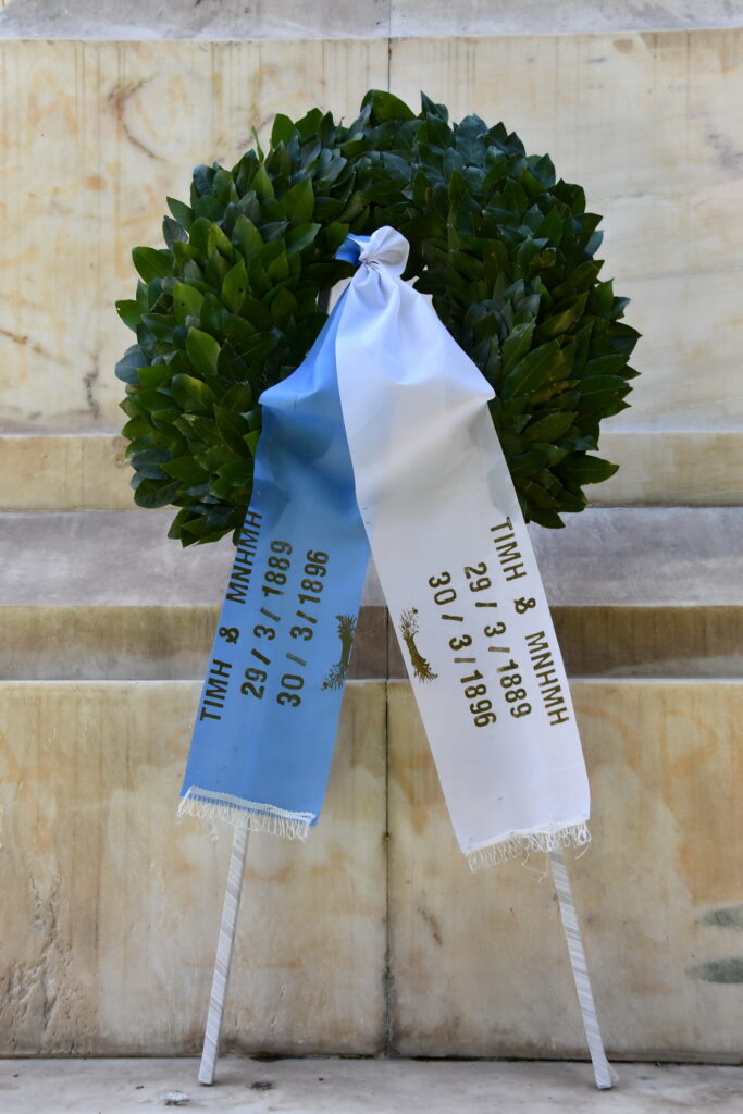 ΔΕΙΤΕ ΦΩΤΟ: Τιμή στη μνήμη του Χαρίλαου Τρικούπη από τη ΓΕΦΥΡΑ Α.Ε. 125 χρόνια από την απώλειά του