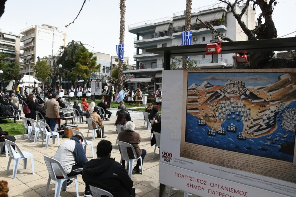 ΦΩΤΟ ΚΑΙ ΒΙΝΤΕΟ: Ξεκίνησαν οι εκδηλώσεις του Δήμου για το 1821 στην Πλατεία Ομονοίας