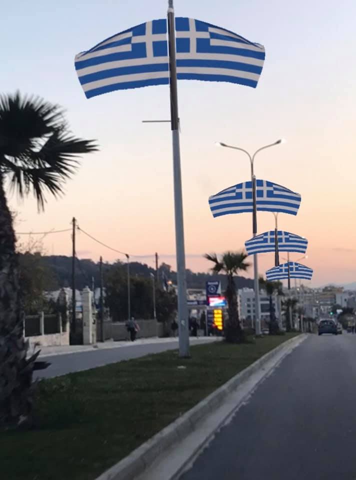 ΠΑΤΡΑ: Γέμισε σημαίες η πόλη! Στη Ρήγα Φεραίου, λιμάνι και Νέο Δρόμο - ΦΩΤΟ