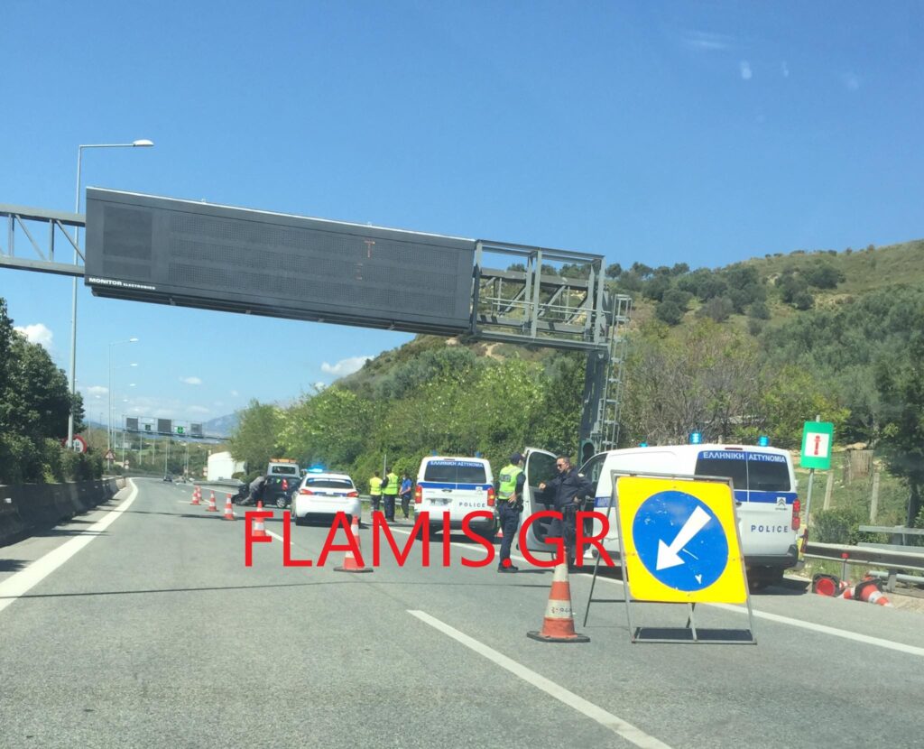 ΠΑΤΡΑ: Είδε τον χάρο με τα μάτια της στην Περιμετρική - ΦΩΤΟ