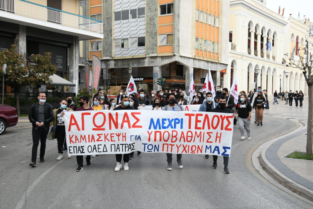ΠΑΤΡΑ: Στην κινητοποίηση των σπουδαστών των σχολών ΕΠΑΣ ΟΑΕΔ ο Κώστας Πελετίδης - ΦΩΤΟ