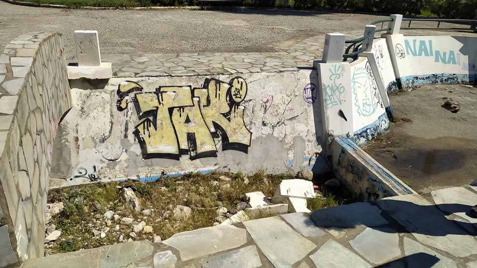 ΠΑΤΡΑ: Ο Γιώργος Ρώρος κάνει φωτορεπορτάζ: Αυτά είναι τα "κολλημένα" έργα του Δήμου