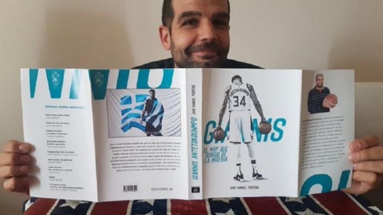 Ισπανία: Η ζωή του Γιάννη Αντετοκούνμπο αποτέλεσε πηγή έμπνευσης και έγινε βιβλίο