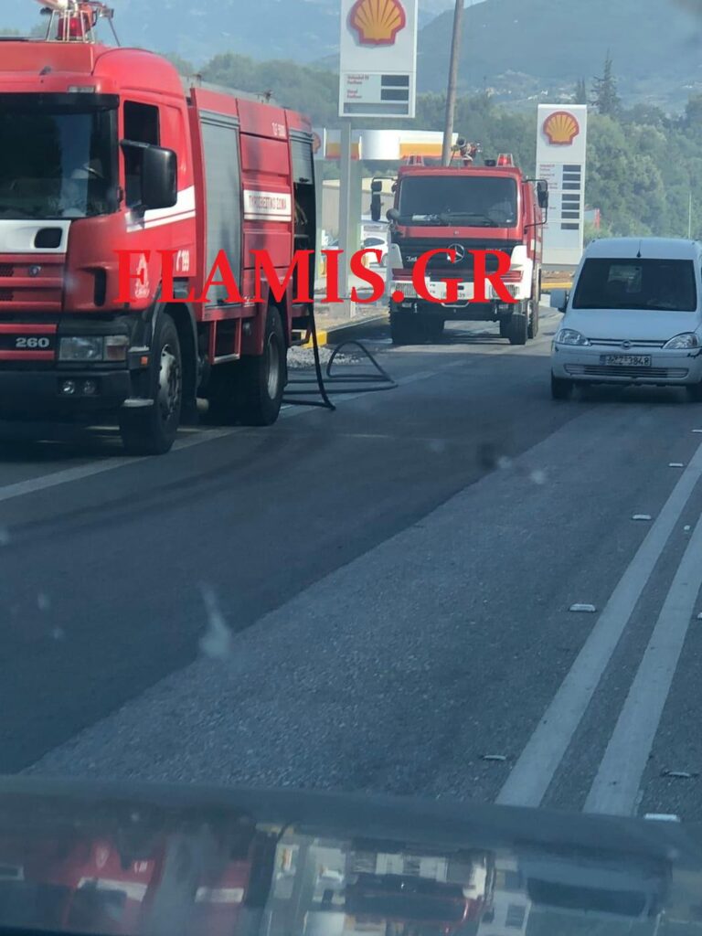 ΑΠΟΚΛΕΙΣΤΙΚΟ - ΦΩΤΟ ΚΑΙ ΒΙΝΤΕΟ: Λαμπάδιασε φορτηγό με δεμάτια άχυρο κοντά στο παλιό Χάραμα! Επεφταν από την καρότσα φλεγόμενες "μπάλες" ΑΠΟΚΛΕΙΣΤΙΚΟ - ΦΩΤΟ ΚΑΙ ΒΙΝΤΕΟ: Λαμπάδιασε φορτηγό με δεμάτια άχυρο κοντά στο παλιό Χάραμα! Επεφταν από την καρότσα φλεγόμενες "μπάλες"