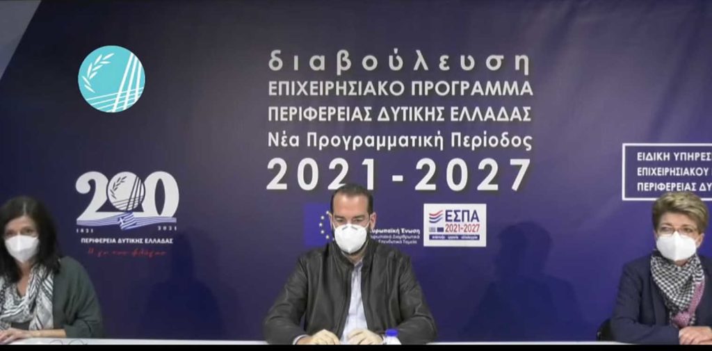 DIABOYLEYSH-1024x505