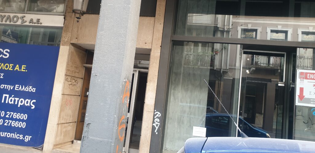 ΔΕΙΤΕ ΠΟΛΛΕΣ ΦΩΤΟ: Ο χάρτης των λουκέτων στην Πάτρα! Πόσα μαγαζιά έχουν κατεβάσει ρολά... σε κάθε δρόμο