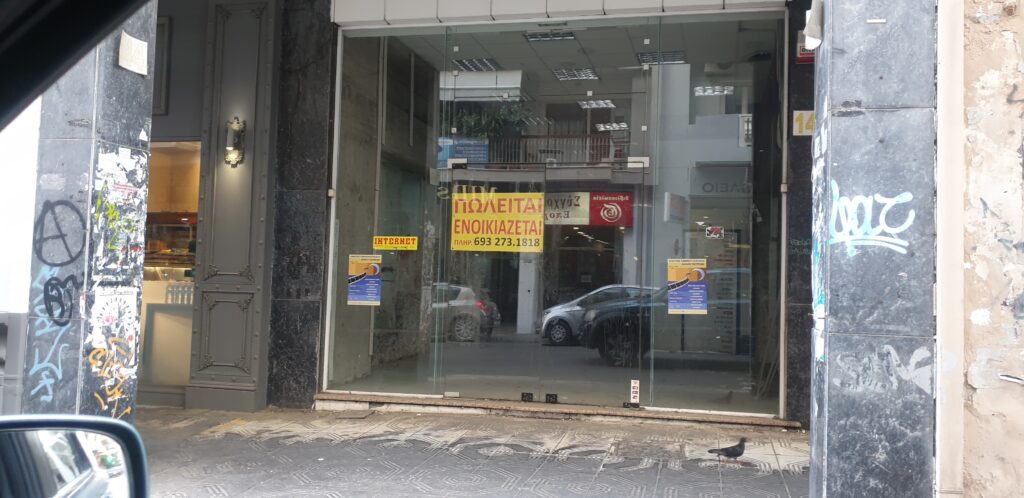ΔΕΙΤΕ ΠΟΛΛΕΣ ΦΩΤΟ: Ο χάρτης των λουκέτων στην Πάτρα! Πόσα μαγαζιά έχουν κατεβάσει ρολά... σε κάθε δρόμο