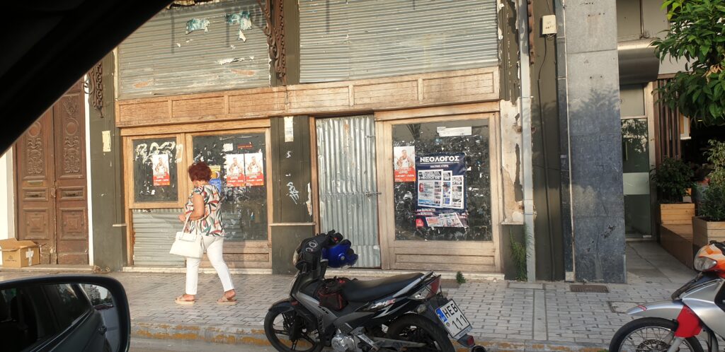 ΔΕΙΤΕ ΠΟΛΛΕΣ ΦΩΤΟ: Ο χάρτης των λουκέτων στην Πάτρα! Πόσα μαγαζιά έχουν κατεβάσει ρολά... σε κάθε δρόμο
