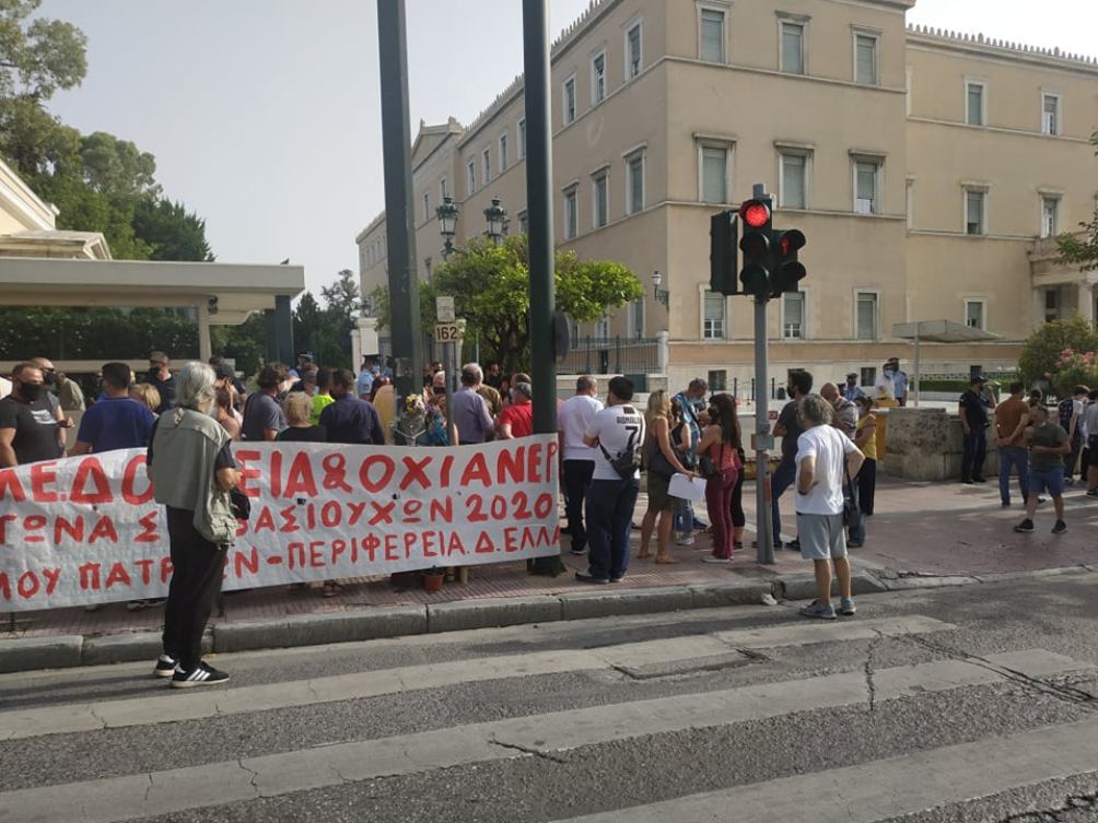 ΠΑΤΡΑ: Στην Αθήνα ο Δήμαρχος στο πλευρό εργαζομένων - ΦΩΤΟ