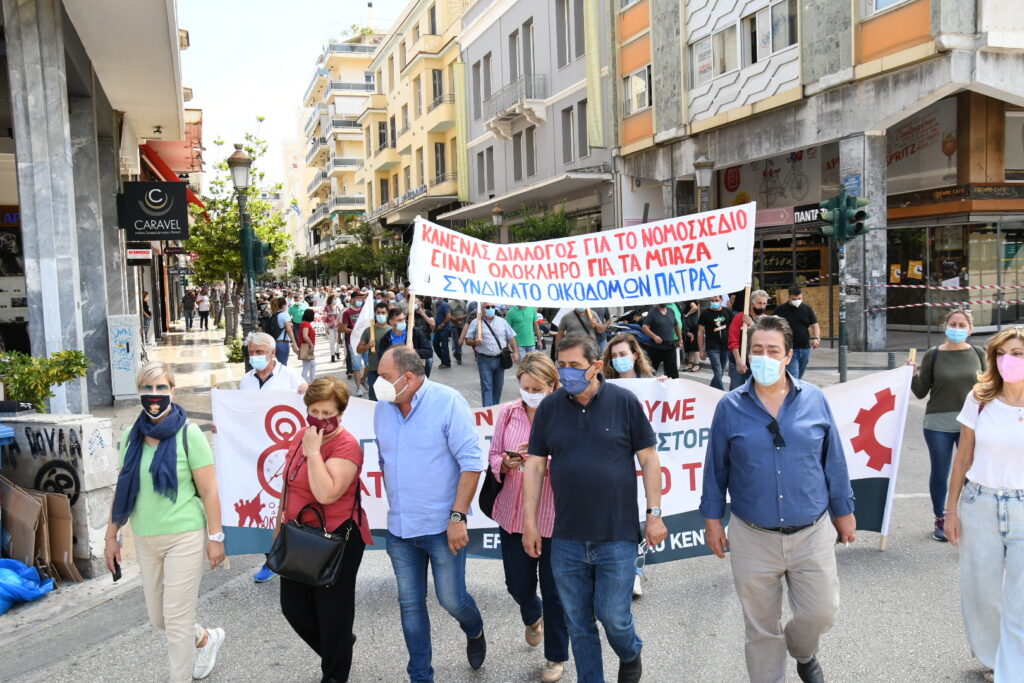 ΠΑΤΡΑ - ΦΩΤΟ: Η δημοτική αρχή στην πορεία