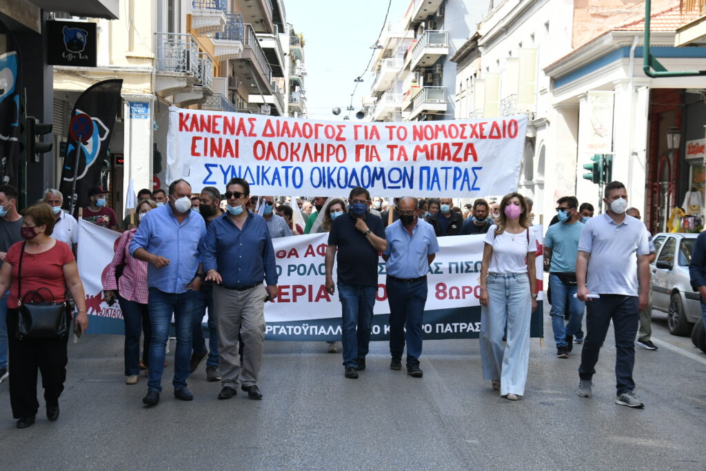ΠΑΤΡΑ - ΦΩΤΟ: Η δημοτική αρχή στην πορεία
