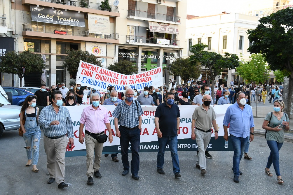 ΠΑΤΡΑ - ΦΩΤΟ: Στο συλλαλητήριο και ο Κώστας Πελετίδης