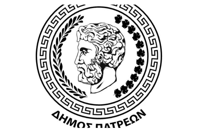 Αυτό είναι το νέο σήμα του Δήμου Πατρέων - ΦΩΤΟ