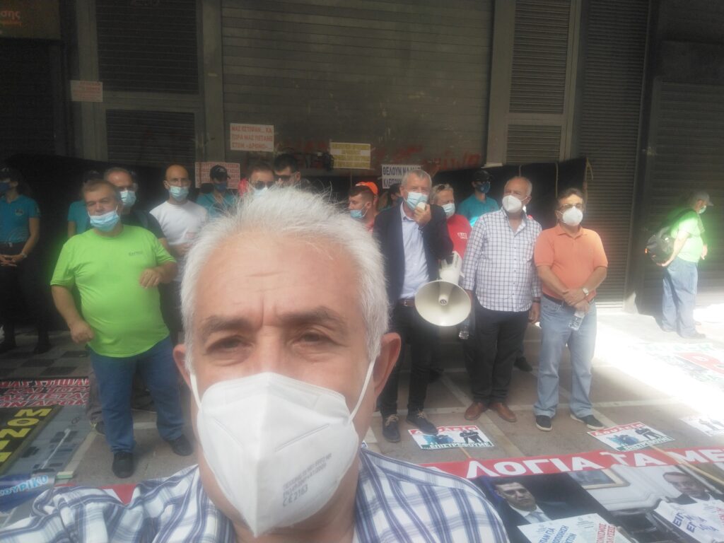 Η κινητοποίηση των εργαζομένων του Νοσοκομείου στην Αθήνα