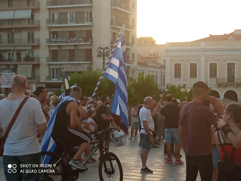 ΠΑΤΡΑ - ΤΩΡΑ: Συγκέντρωση κατά του υποχρεωτικού εμβολίου - ΔΕΙΤΕ ΤΙΣ ΠΡΩΤΕΣ ΦΩΤΟ