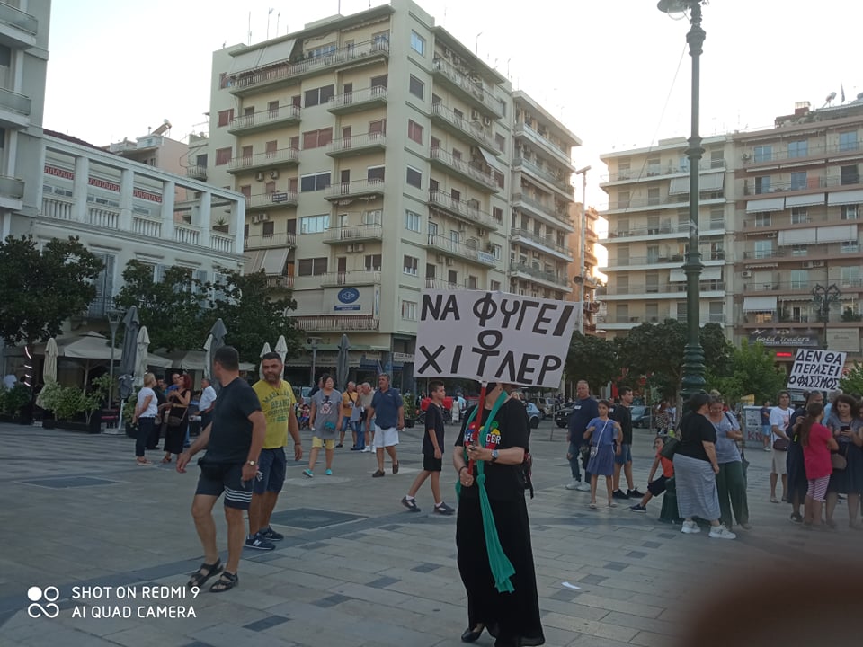 ΠΑΤΡΑ - ΒΙΝΤΕΟ: Συγκέντρωση κατά των εμβολίων! Ζήτησαν να συλληφθούν οι βουλευτές και η Πρόεδρος της Δημοκρατίας - Και να αναλάβει ο Στρατός