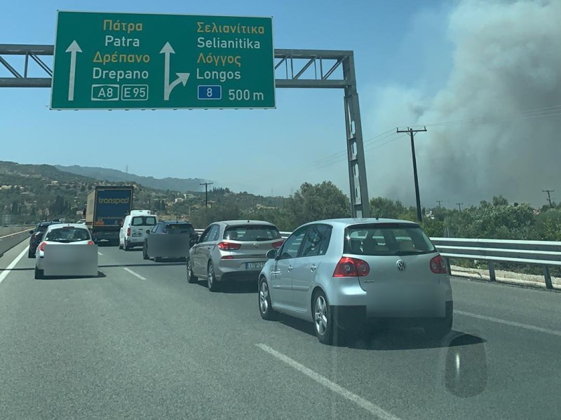 ΔΕΙΤΕ ΒΙΝΤΕΟ - ΤΩΡΑ ΜΕΓΑΛΗ ΦΩΤΙΑ ΣΤΗ ΖΗΡΙΑ - Εκλεισε η Εθνική - ΣΥΝΕΧΗΣ ΕΝΗΜΕΡΩΣΗ ΚΑΙ ΝΕΑ ΒΙΝΤΕΟ