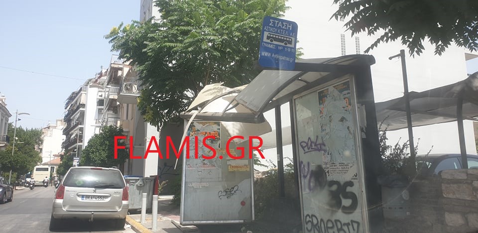 ΦΩΤΟ - ΠΑΤΡΑ: Είδε τον Χάρο με τα μάτια της στην Αγίου Ανδρέου - Λεωφορείου έπεσε πάνω σε στάση
