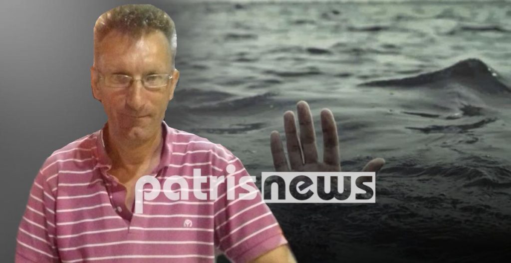 ΣΟΚ: 50χρονος ανασύρθηκε νεκρός από τη θάλασσα - ΦΩΤΟ