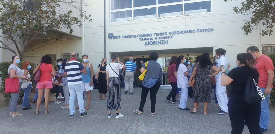 ΠΑΤΡΑ: Από τους 2.000 εργαζόμενους στο Ρίο... 68 έκαναν "κατάληψη"! Αντιδρούν οι εμβολιαστές