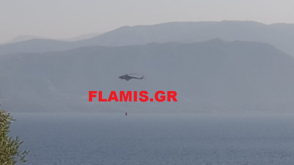 Γέμισε ελικόπερα η Ζήρια - ΔΕΙΤΕ ΦΩΤΟ ΚΑΙ ΒΙΝΤΕΟ