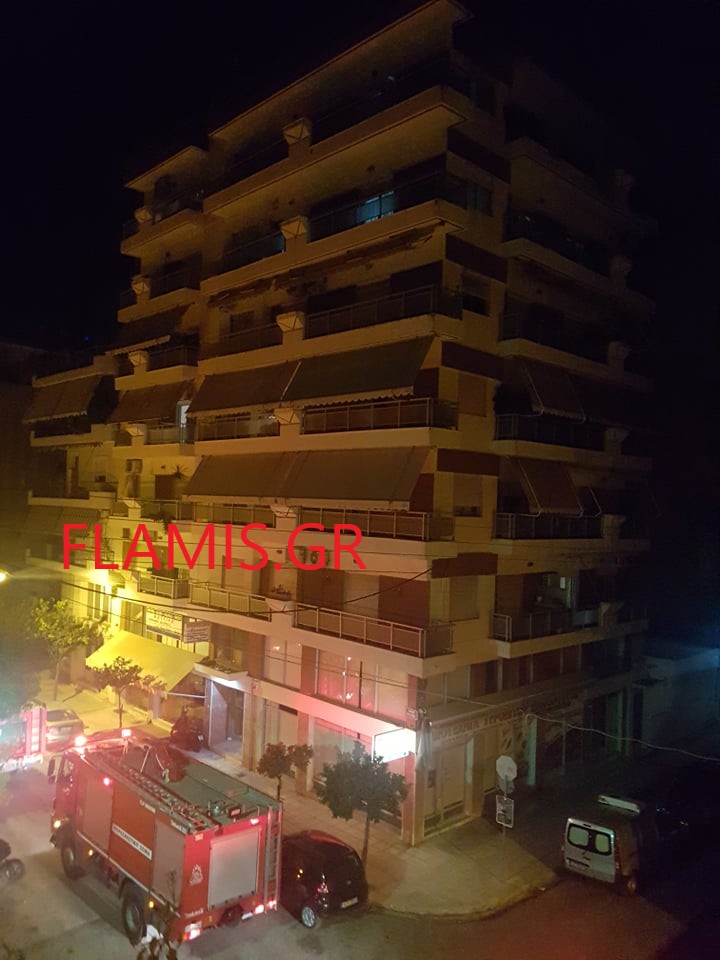 ΠΑΤΡΑ: Συναγερμός στις 5 τα ξημερώματα! Φωτιά σε διαμέρισμα! Μία γυναίκα στο Νοσοκομείο - ΦΩΤΟ