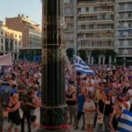 Οι αντιεμβολιαστές της Πάτρας ετοιμάζουν νέα μεγάλη εκδήλωση για αύριο! Φέρνουν διάσημο ομιλητή!