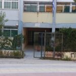 ΠΑΤΡΑ - ΔΕΝ ΞΑΝΑΓΙΝΕ: Το ΕΠΑΛ κάνει κατάληψη… αλλά τους πήγαν και εκδρομή