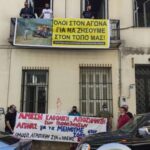 Ηλεία: Αγροτική κινητοποίηση την Πέμπτη