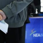 ΠΑΤΡΑ: Αυτοί είναι οι δύο δημοσιογράφοι που ήρθαν πρώτοι στις εκλογές της ΝΔ Αχαϊας - ΦΩΤΟ