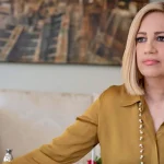 Εθνικό πένθος: Σήμερα το ύστατο χαίρε στη Φώφη Γεννηματά