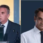 Τηλεφωνική επικοινωνία Μητσοτάκη με δήμαρχο Ιθάκης: Θα αποζημιωθούν επιχειρήσεις και κάτοικοι