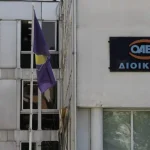 ΟΑΕΔ: Έρχονται νέες ριζικές αλλαγές στα προγράμματα