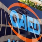 «Ελλάδα 2.0»: Ποιες μεταρρυθμίσεις έρχονται