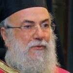Μητροπολίτης Χρυσόστομος: Τελεσίγραφο 7 ημερών στους ανεμβολίαστους ιερείς