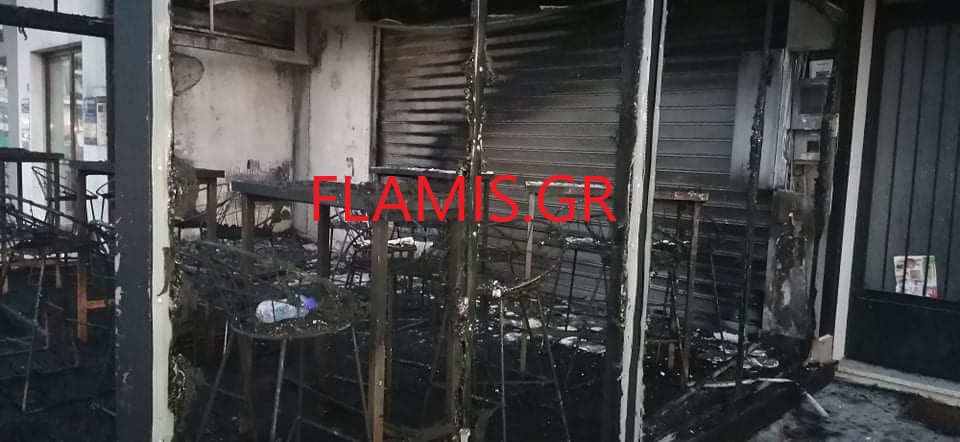 ΠΑΤΡΑ: Κουκουλοφόροι έκαψαν πασίγνωστο καφέ της πόλης - ΦΩΤΟ! Στις 3 τα ξημερώματα