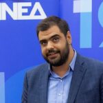 Τον Πατρινό Παύλο Μαρινάκη προτείνει ο πρωθυπουργός για νέο γραμματέα της ΝΔ