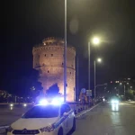 Δολοφόνησε τη γυναίκα του στην Πολίχνη και παραδόθηκε