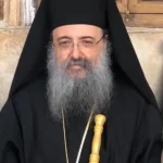 ΠΑΤΡΑ: Το πρόγραμμα των Πρωτοκλητείων
