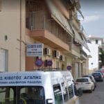«Κιβωτός της Αγάπης»: Έκκληση για τρόφιμα και είδη πρώτης ανάγκης
