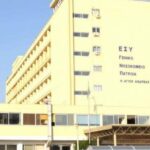 127 οι νοσηλείες για τα δύο νοσοκομεία της Πάτρας