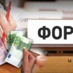 Η ώρα του “λογαριασμού” για τα αναδρομικά: Ποιοι πρέπει να κάνουν τροποποιητικές και να πληρώσουν φόρο